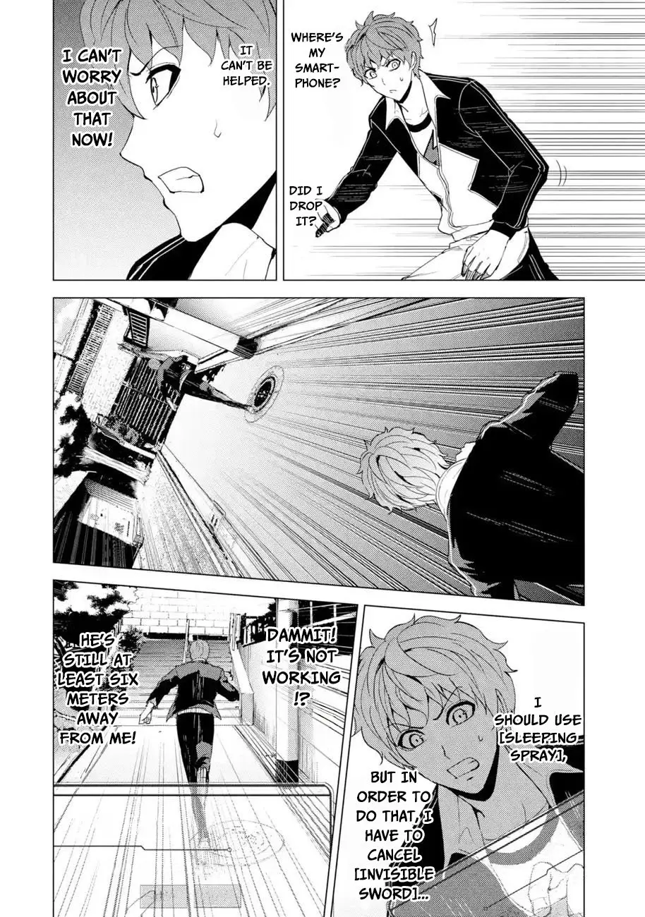 Ore No Genjitsu Wa Renai Game Ka To Omottara Inochigake No Game Datta Chapter 31.2 - Page 12