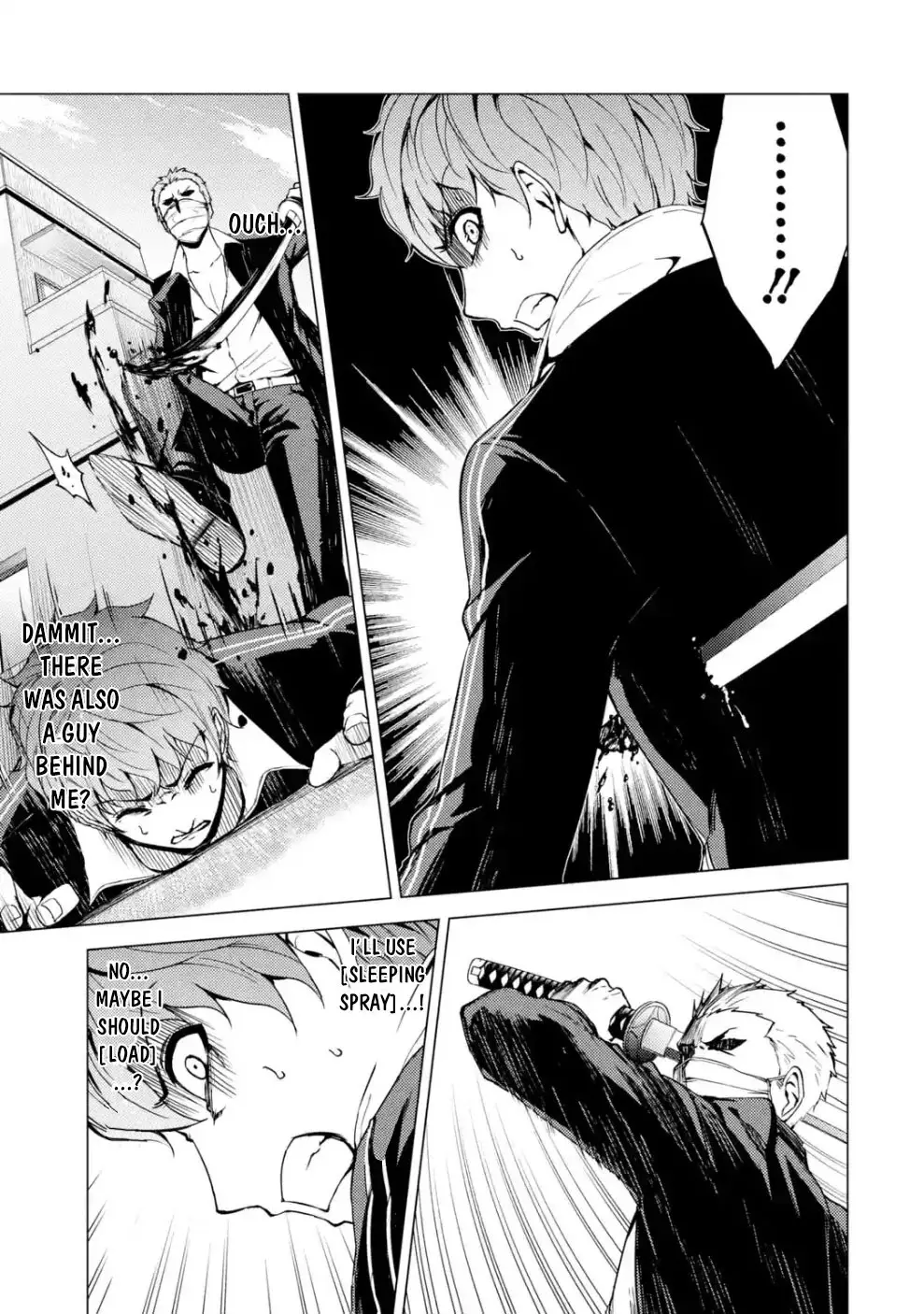 Ore No Genjitsu Wa Renai Game Ka To Omottara Inochigake No Game Datta Chapter 31.2 - Page 17