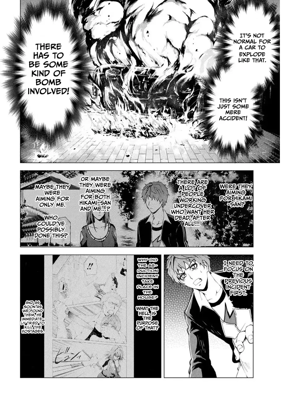 Ore No Genjitsu Wa Renai Game Ka To Omottara Inochigake No Game Datta Chapter 31.2 - Page 2