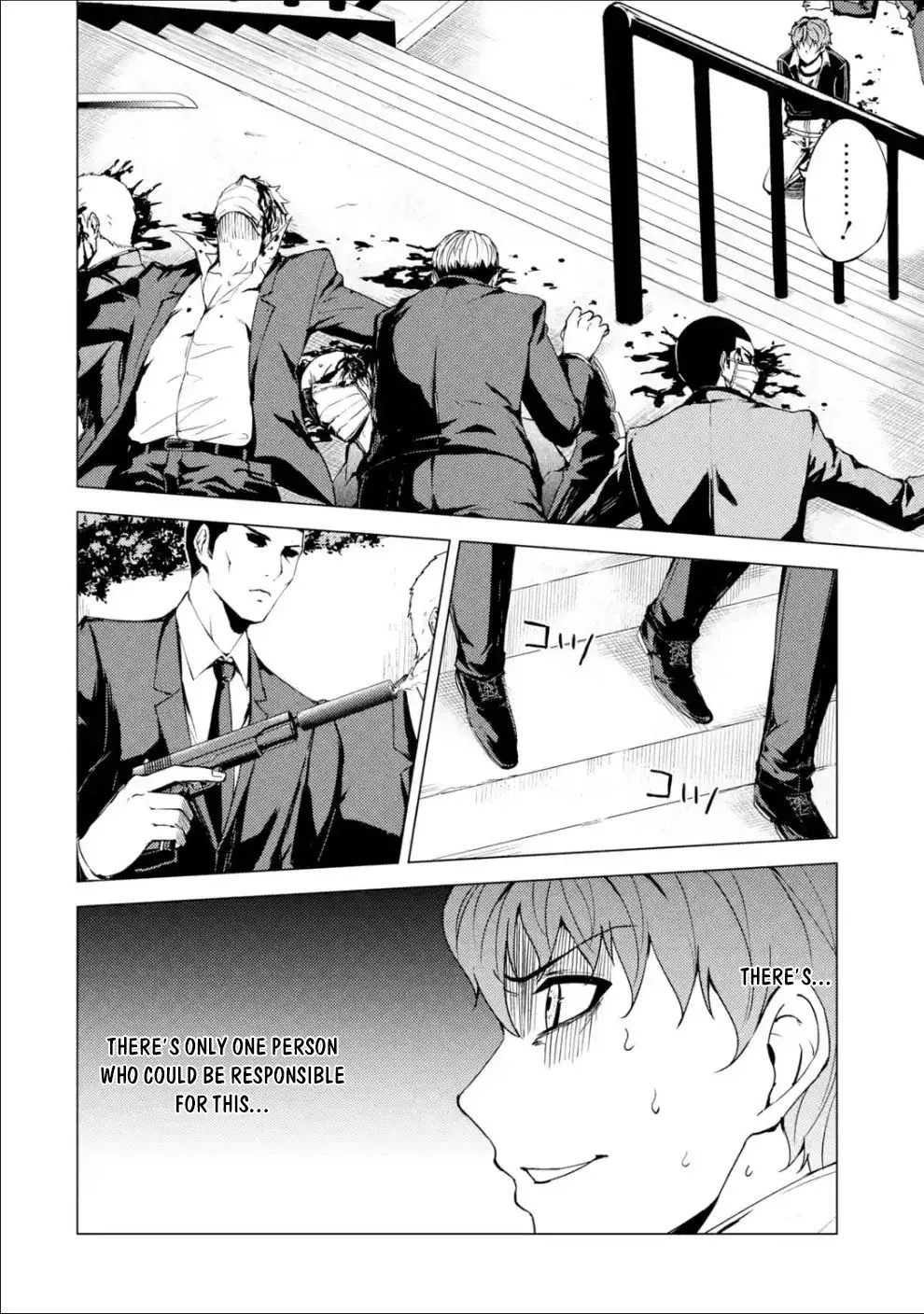 Ore No Genjitsu Wa Renai Game Ka To Omottara Inochigake No Game Datta Chapter 31.2 - Page 20