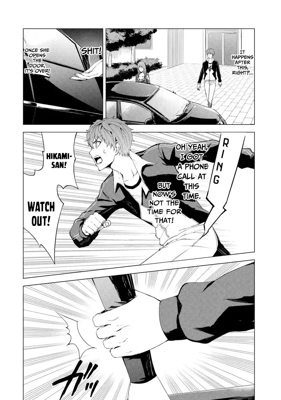 Ore No Genjitsu Wa Renai Game Ka To Omottara Inochigake No Game Datta Chapter 31.2 - Page 4
