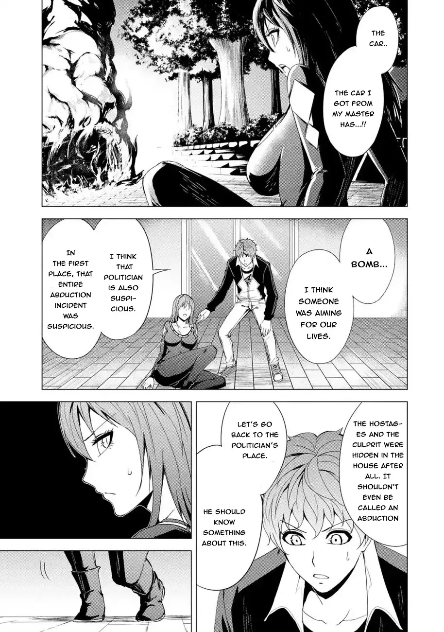 Ore No Genjitsu Wa Renai Game Ka To Omottara Inochigake No Game Datta Chapter 31.2 - Page 7