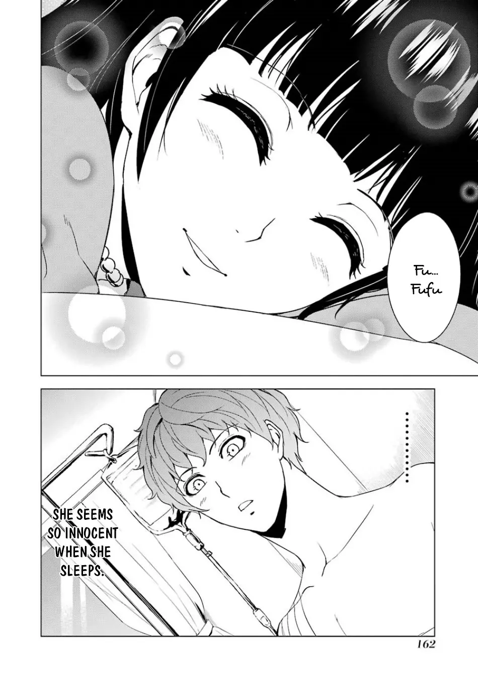 Ore No Genjitsu Wa Renai Game Ka To Omottara Inochigake No Game Datta Chapter 32 - Page 15