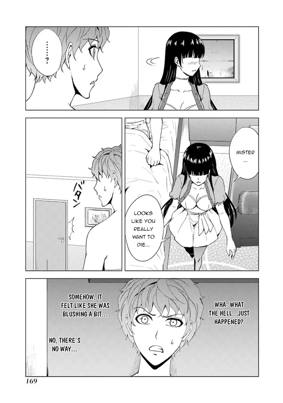Ore No Genjitsu Wa Renai Game Ka To Omottara Inochigake No Game Datta Chapter 32 - Page 22