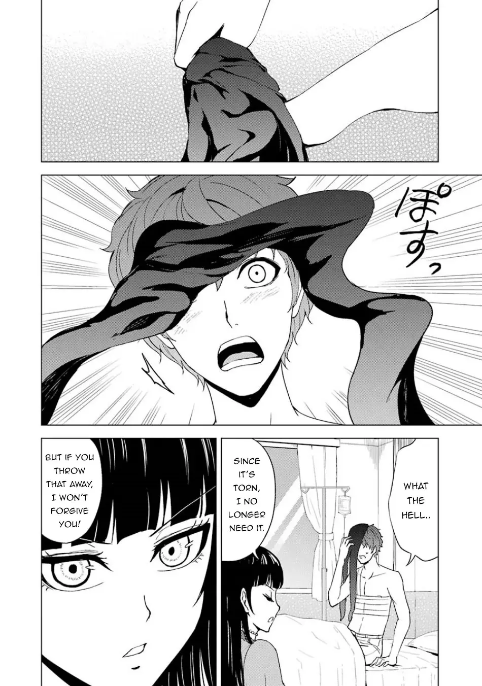 Ore No Genjitsu Wa Renai Game Ka To Omottara Inochigake No Game Datta Chapter 32 - Page 27