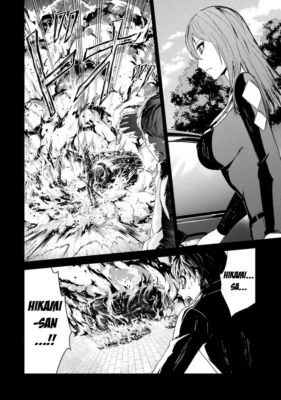 Ore No Genjitsu Wa Renai Game Ka To Omottara Inochigake No Game Datta Chapter 32 - Page 3