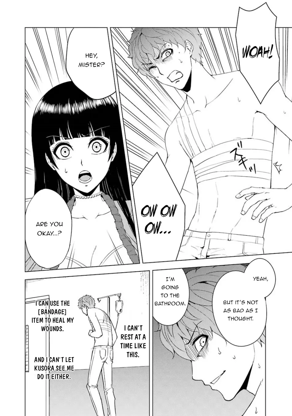 Ore No Genjitsu Wa Renai Game Ka To Omottara Inochigake No Game Datta Chapter 32 - Page 33