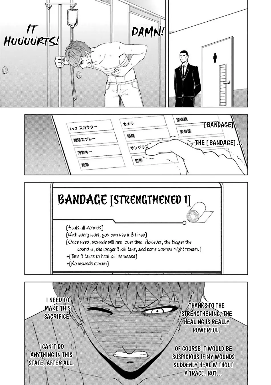 Ore No Genjitsu Wa Renai Game Ka To Omottara Inochigake No Game Datta Chapter 32 - Page 34