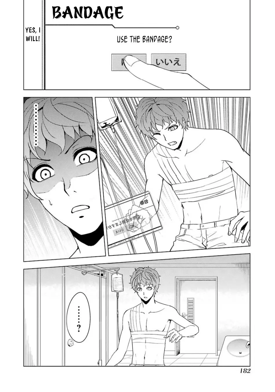 Ore No Genjitsu Wa Renai Game Ka To Omottara Inochigake No Game Datta Chapter 32 - Page 35