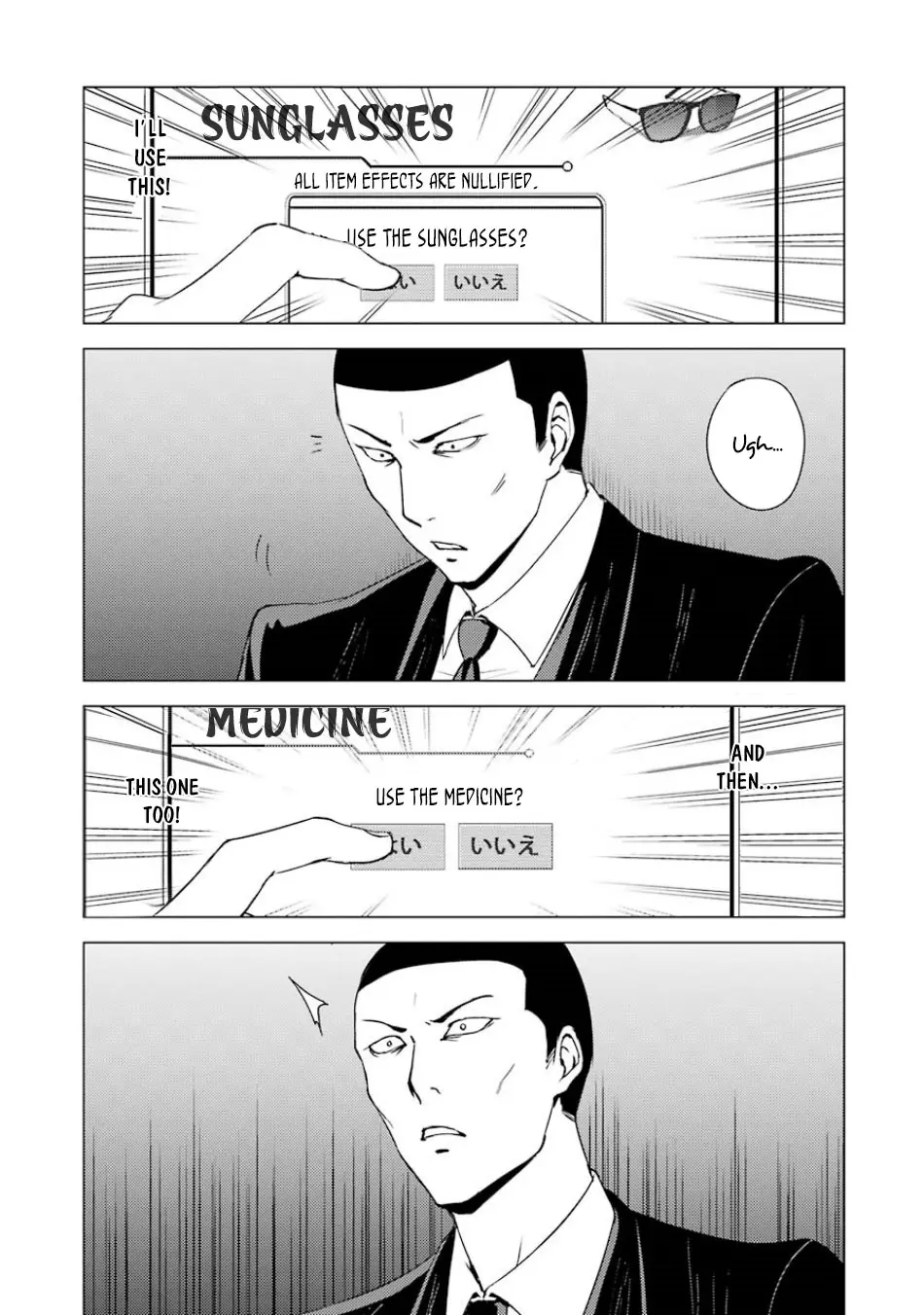 Ore No Genjitsu Wa Renai Game Ka To Omottara Inochigake No Game Datta Chapter 32 - Page 40