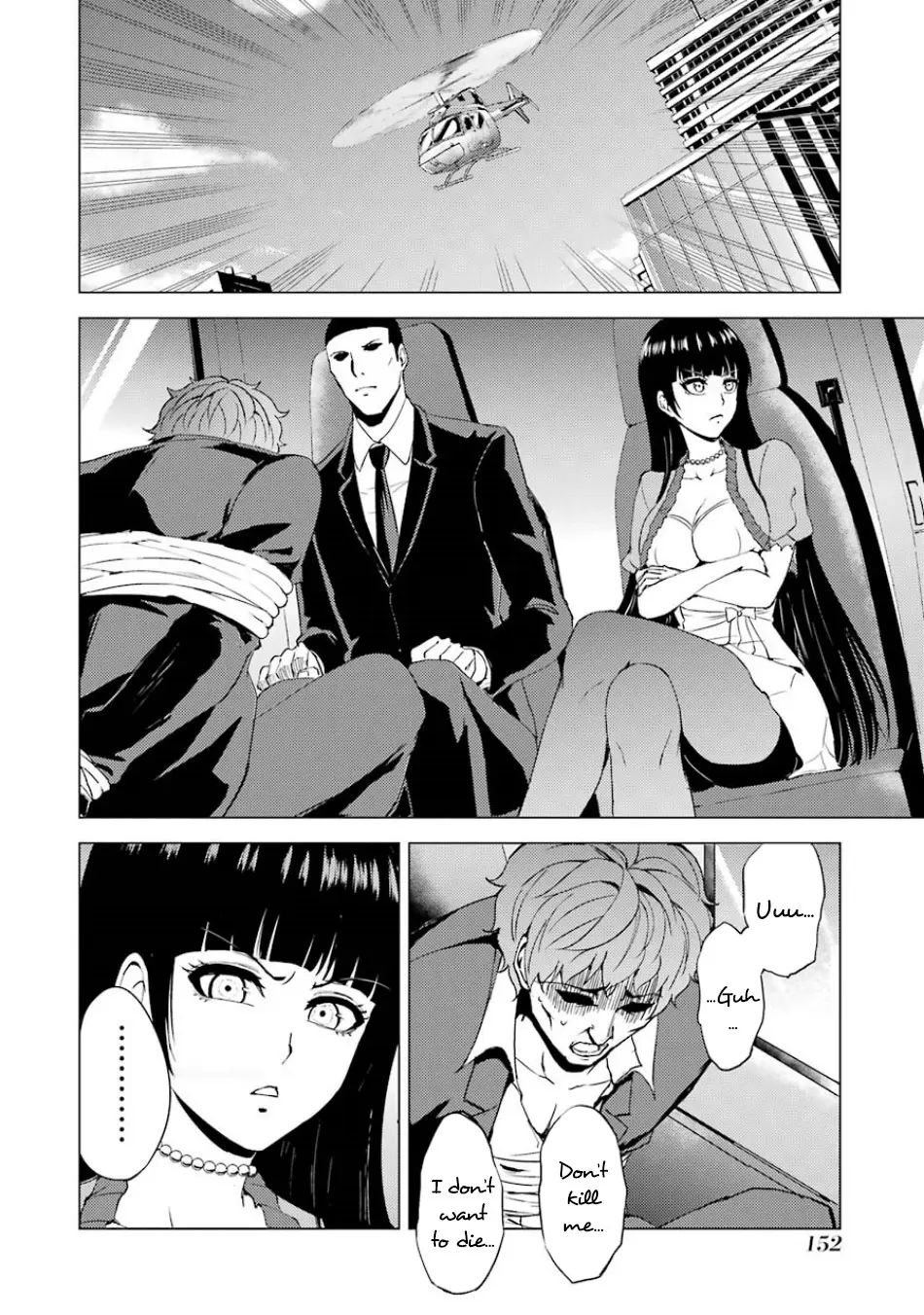 Ore No Genjitsu Wa Renai Game Ka To Omottara Inochigake No Game Datta Chapter 32 - Page 5