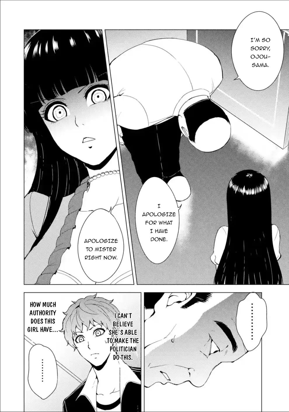 Ore No Genjitsu Wa Renai Game Ka To Omottara Inochigake No Game Datta Chapter 33 - Page 21