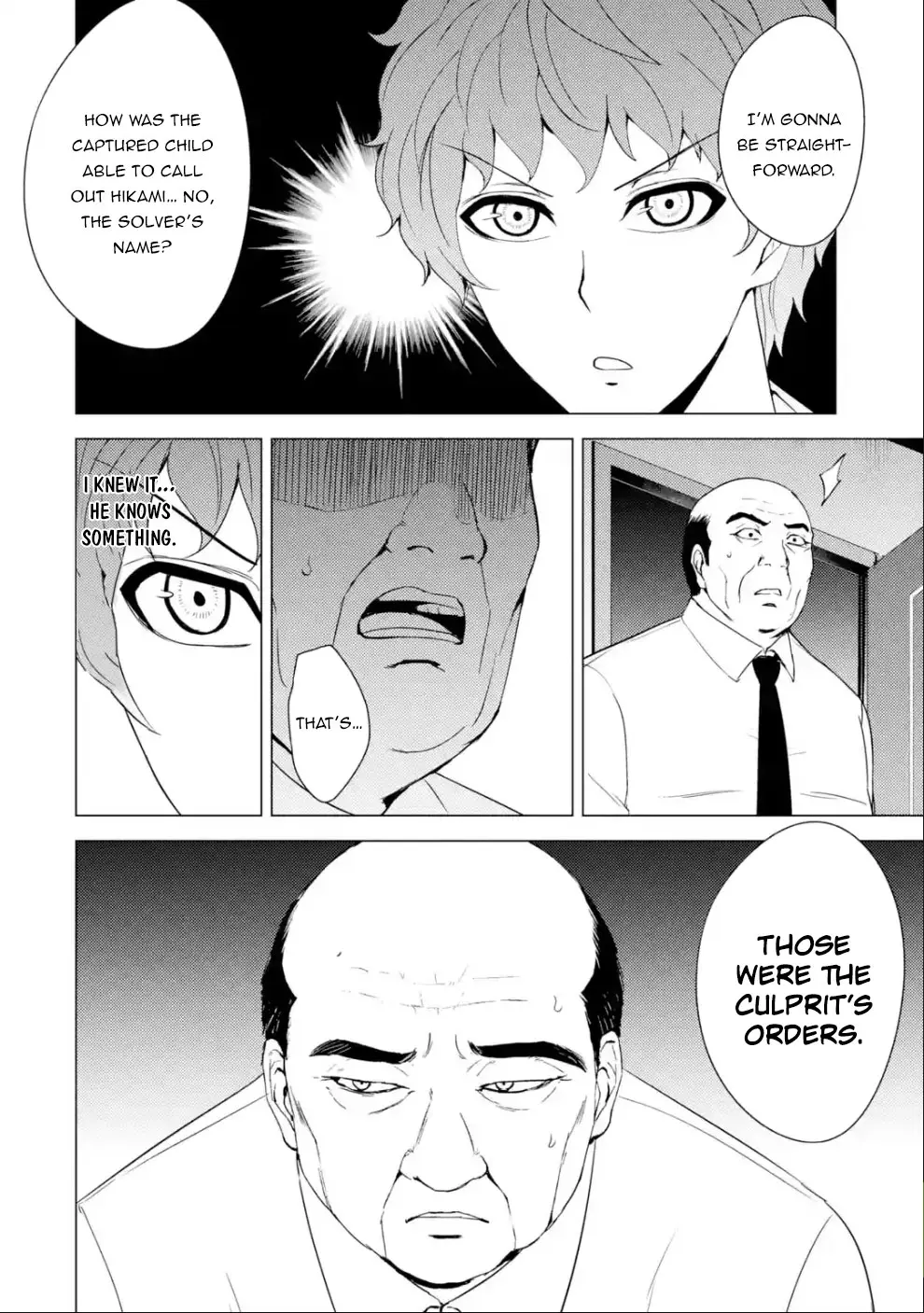 Ore No Genjitsu Wa Renai Game Ka To Omottara Inochigake No Game Datta Chapter 33 - Page 23