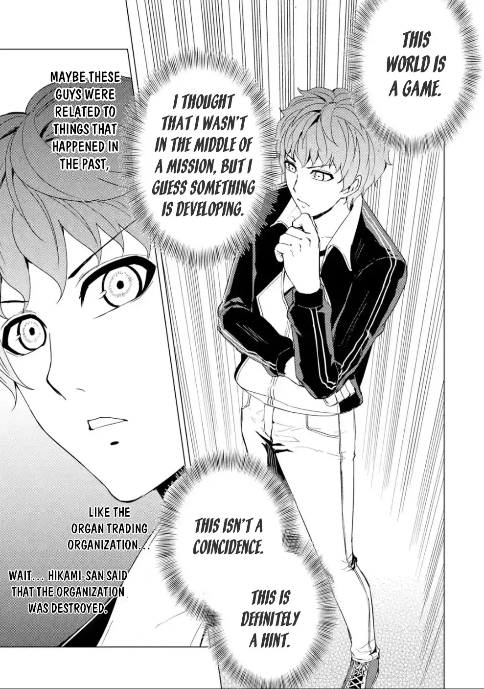 Ore No Genjitsu Wa Renai Game Ka To Omottara Inochigake No Game Datta Chapter 33 - Page 26