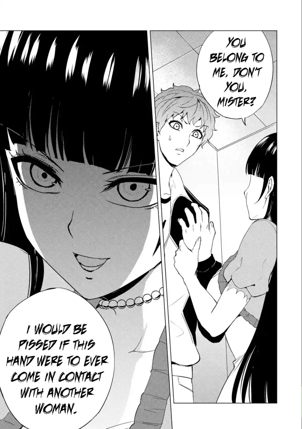 Ore No Genjitsu Wa Renai Game Ka To Omottara Inochigake No Game Datta Chapter 33 - Page 42