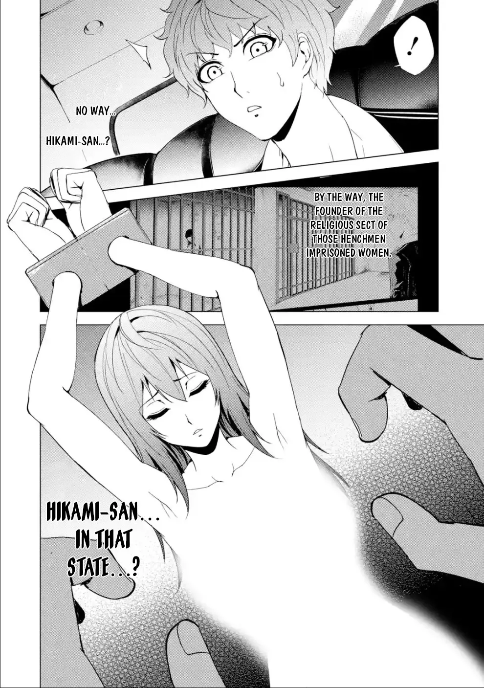 Ore No Genjitsu Wa Renai Game Ka To Omottara Inochigake No Game Datta Chapter 33 - Page 49