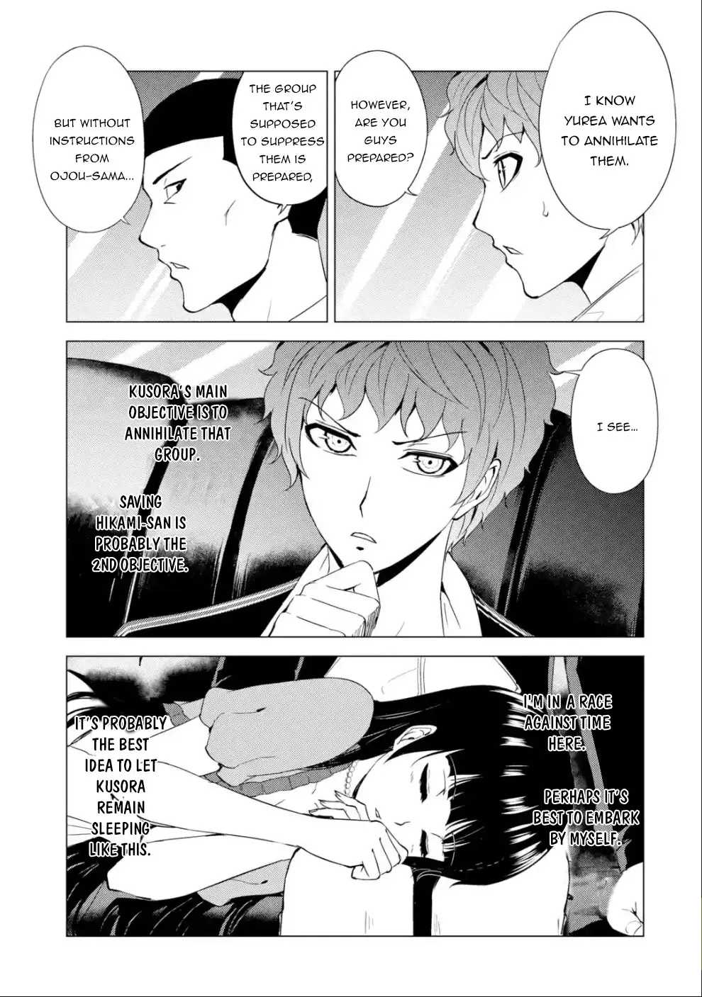 Ore No Genjitsu Wa Renai Game Ka To Omottara Inochigake No Game Datta Chapter 33 - Page 50