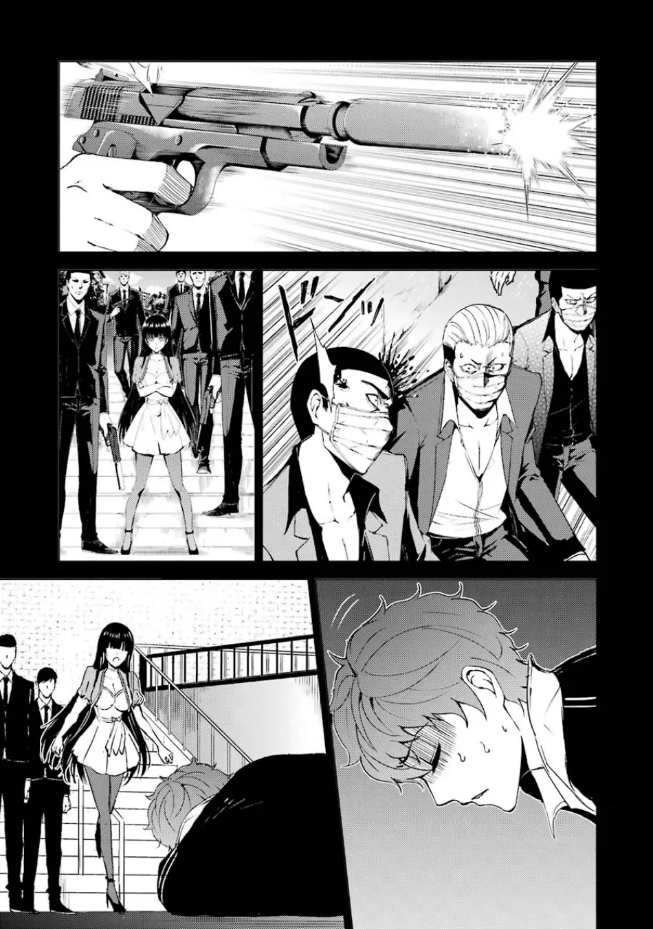 Ore No Genjitsu Wa Renai Game Ka To Omottara Inochigake No Game Datta Chapter 34 - Page 17