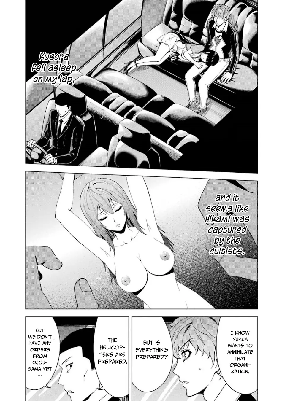 Ore No Genjitsu Wa Renai Game Ka To Omottara Inochigake No Game Datta Chapter 34 - Page 2