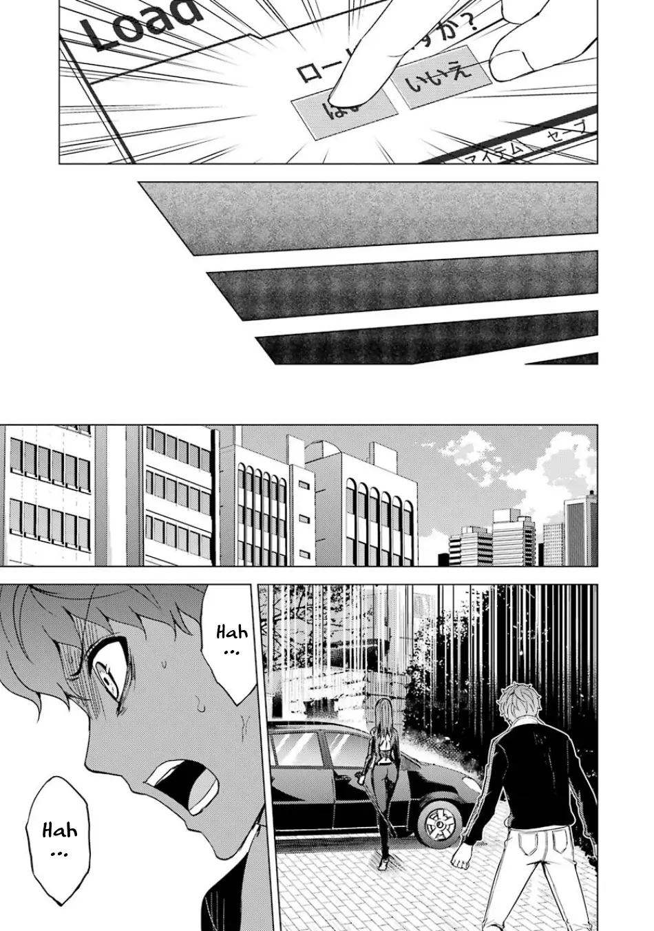 Ore No Genjitsu Wa Renai Game Ka To Omottara Inochigake No Game Datta Chapter 34 - Page 25