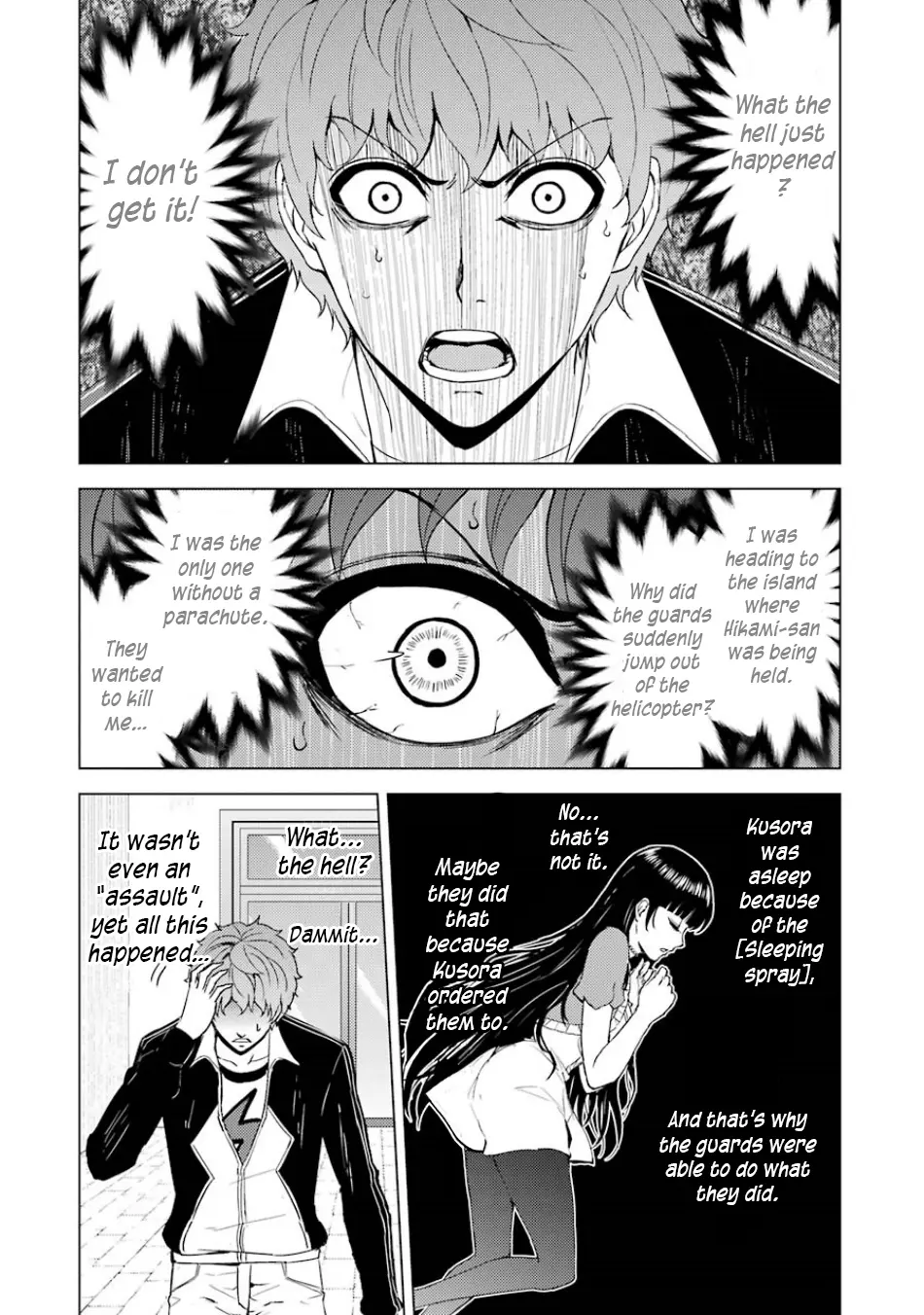 Ore No Genjitsu Wa Renai Game Ka To Omottara Inochigake No Game Datta Chapter 34 - Page 26