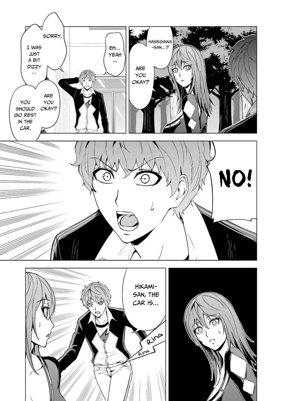 Ore No Genjitsu Wa Renai Game Ka To Omottara Inochigake No Game Datta Chapter 34 - Page 27