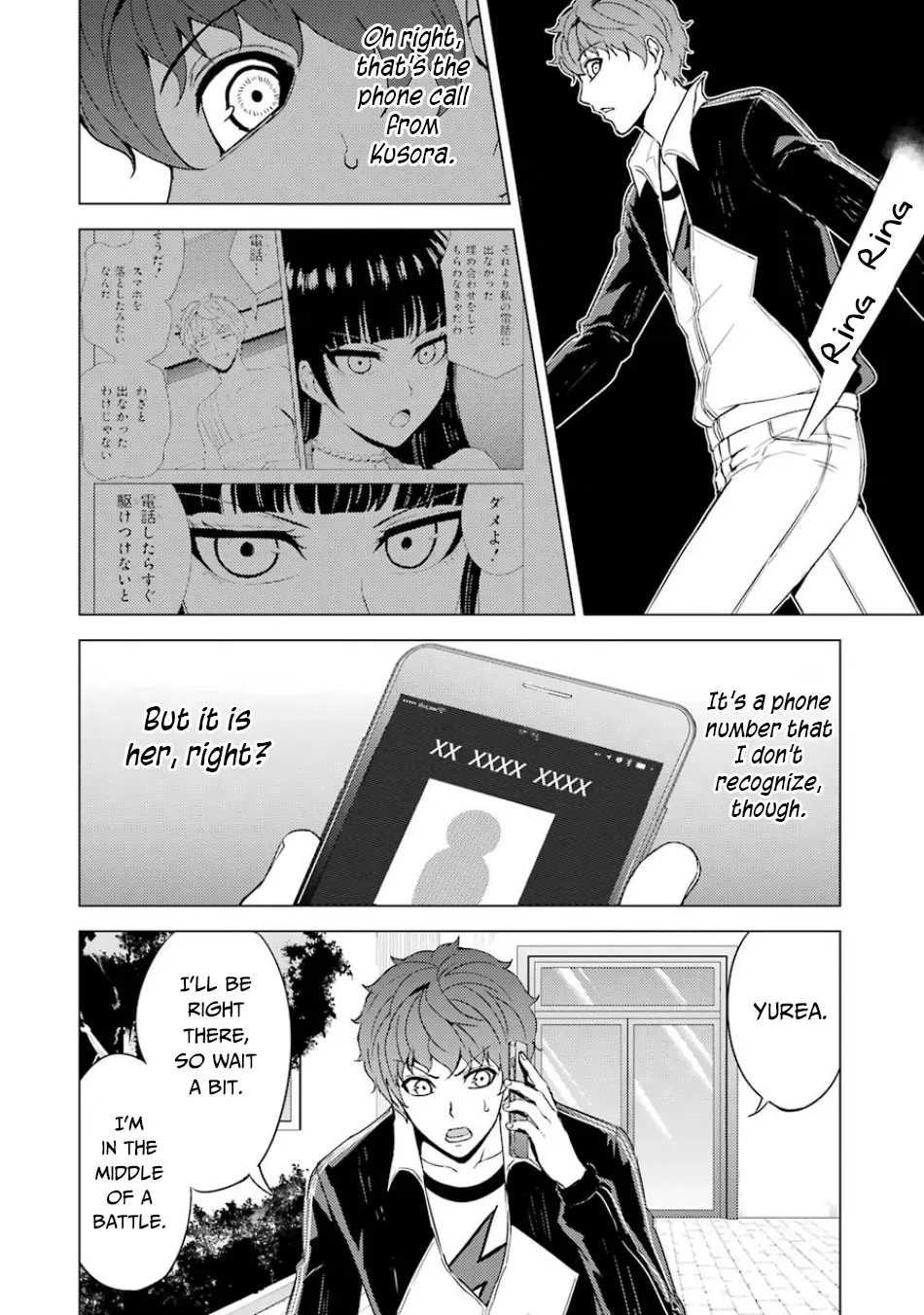 Ore No Genjitsu Wa Renai Game Ka To Omottara Inochigake No Game Datta Chapter 34 - Page 28