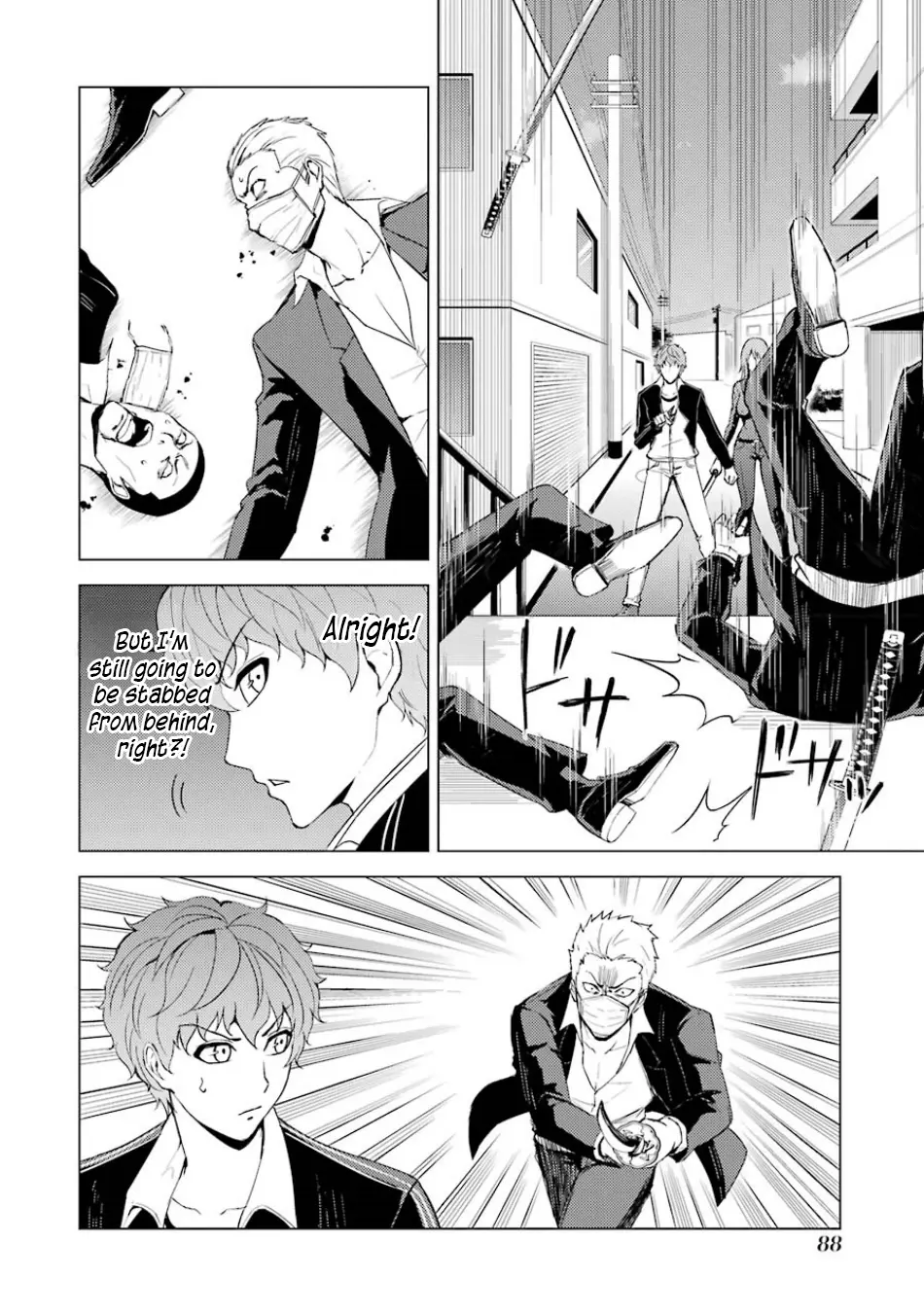 Ore No Genjitsu Wa Renai Game Ka To Omottara Inochigake No Game Datta Chapter 34 - Page 35