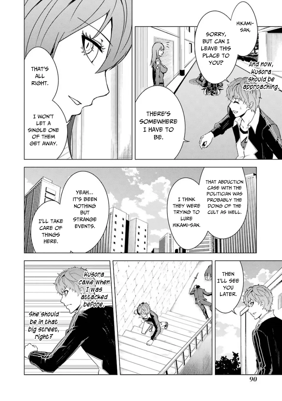 Ore No Genjitsu Wa Renai Game Ka To Omottara Inochigake No Game Datta Chapter 34 - Page 37