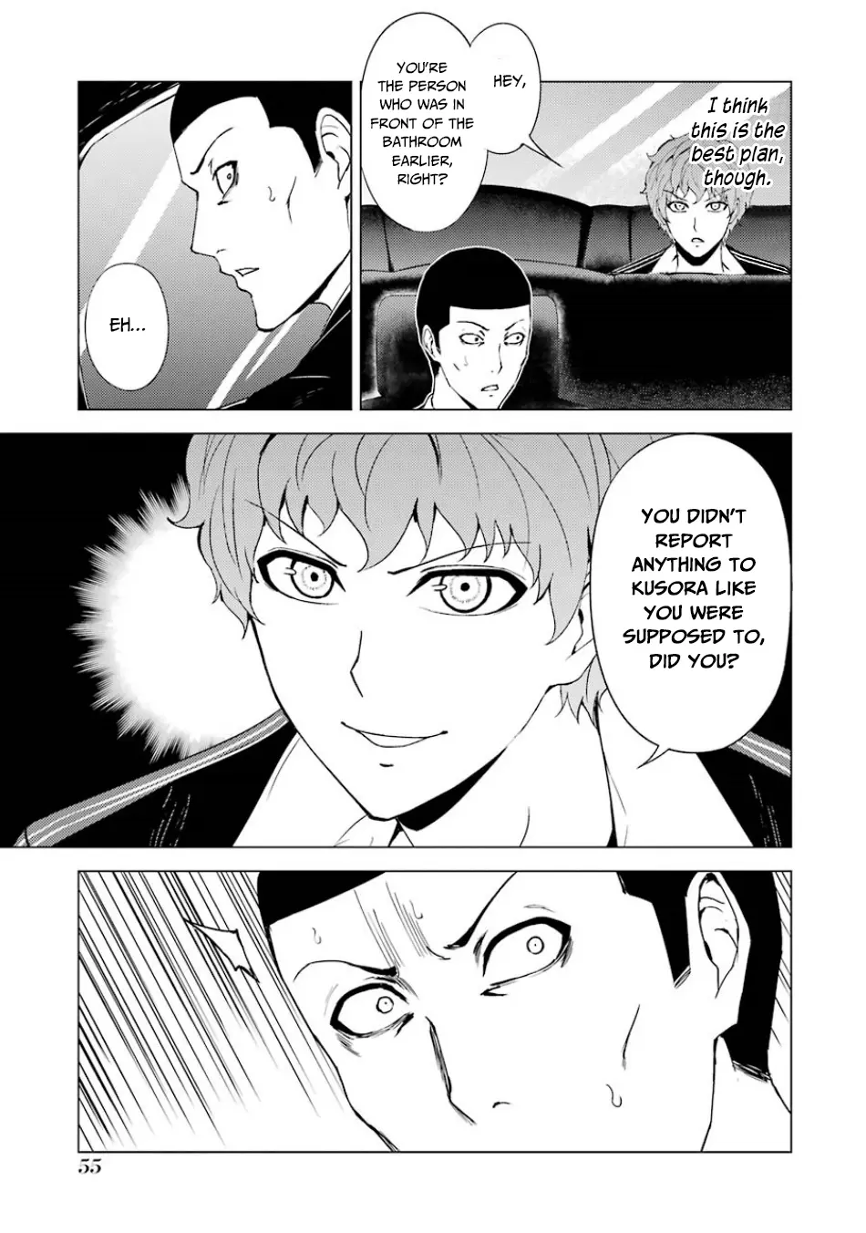 Ore No Genjitsu Wa Renai Game Ka To Omottara Inochigake No Game Datta Chapter 34 - Page 4