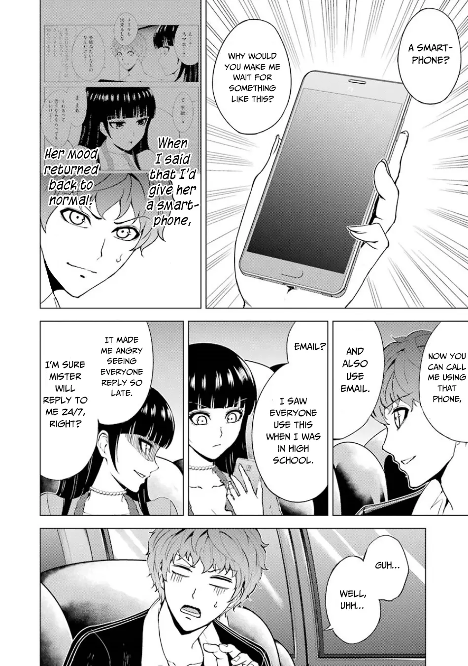 Ore No Genjitsu Wa Renai Game Ka To Omottara Inochigake No Game Datta Chapter 34 - Page 43