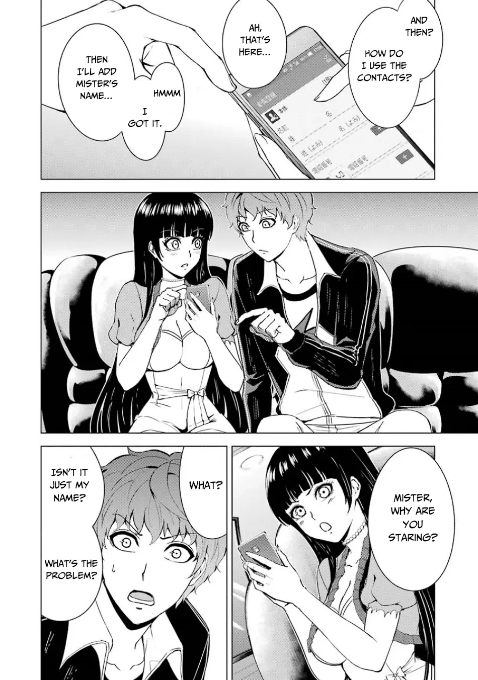 Ore No Genjitsu Wa Renai Game Ka To Omottara Inochigake No Game Datta Chapter 34 - Page 45