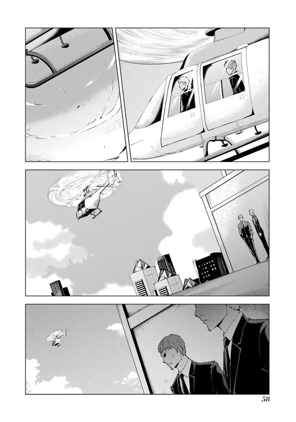 Ore No Genjitsu Wa Renai Game Ka To Omottara Inochigake No Game Datta Chapter 34 - Page 7