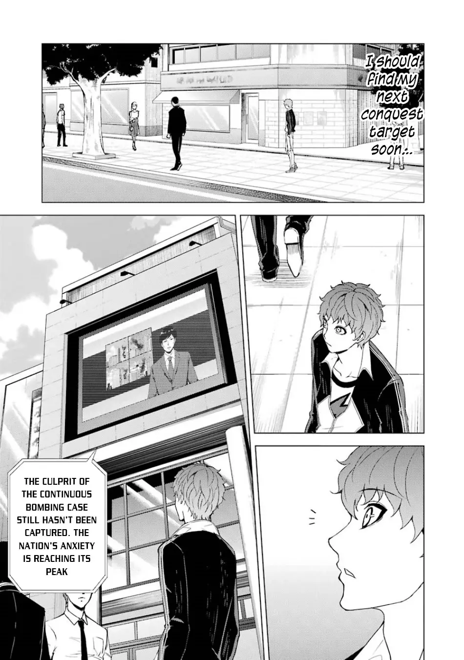 Ore No Genjitsu Wa Renai Game Ka To Omottara Inochigake No Game Datta Chapter 35 - Page 23