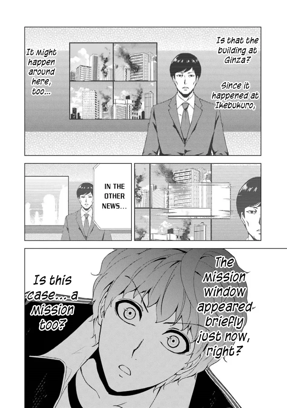Ore No Genjitsu Wa Renai Game Ka To Omottara Inochigake No Game Datta Chapter 35 - Page 24