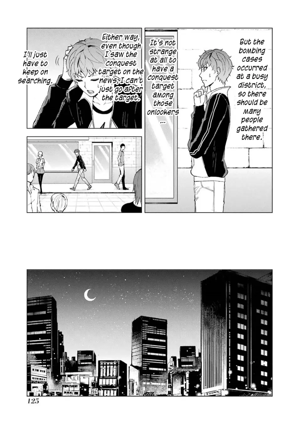 Ore No Genjitsu Wa Renai Game Ka To Omottara Inochigake No Game Datta Chapter 35 - Page 25