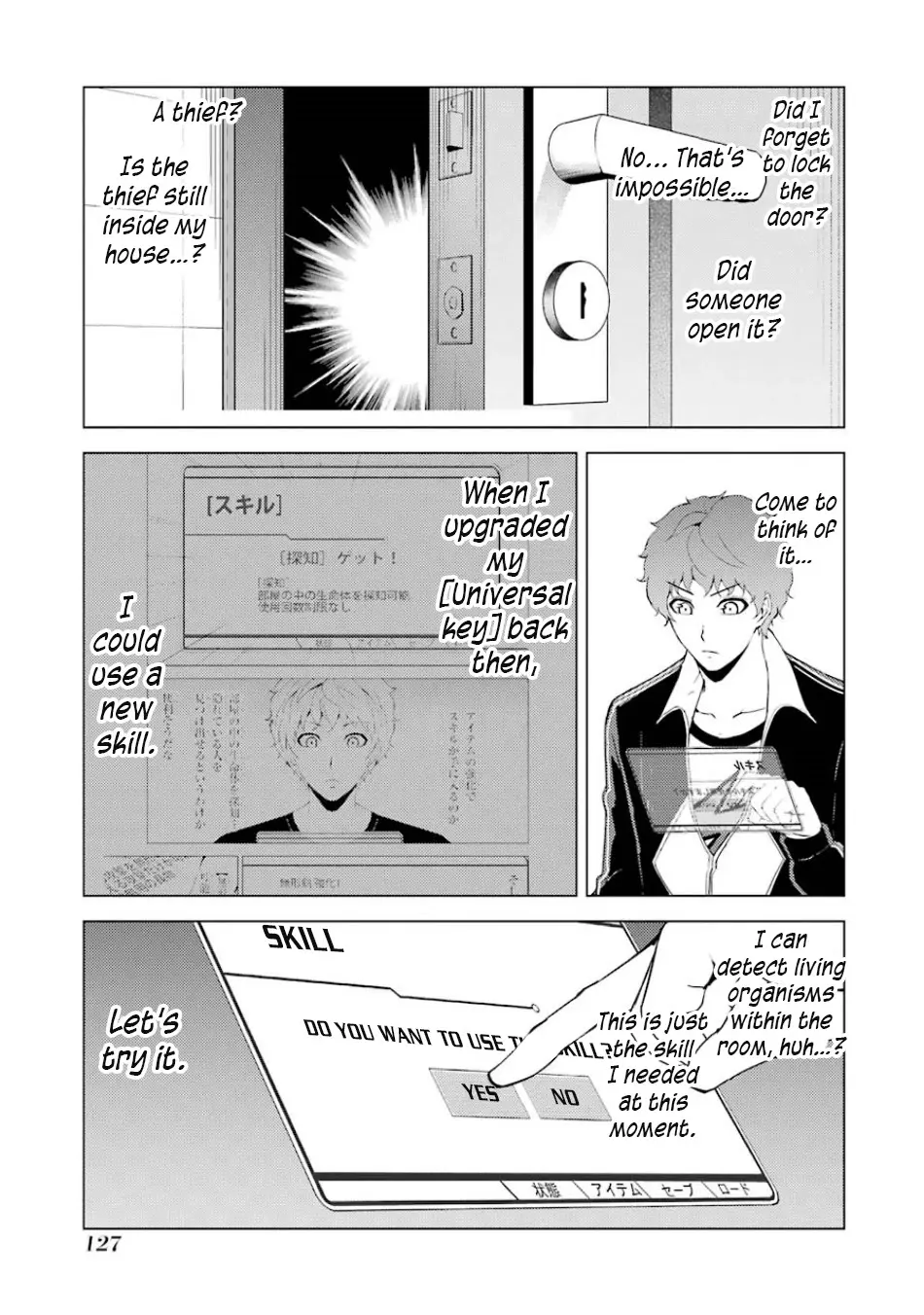 Ore No Genjitsu Wa Renai Game Ka To Omottara Inochigake No Game Datta Chapter 35 - Page 27