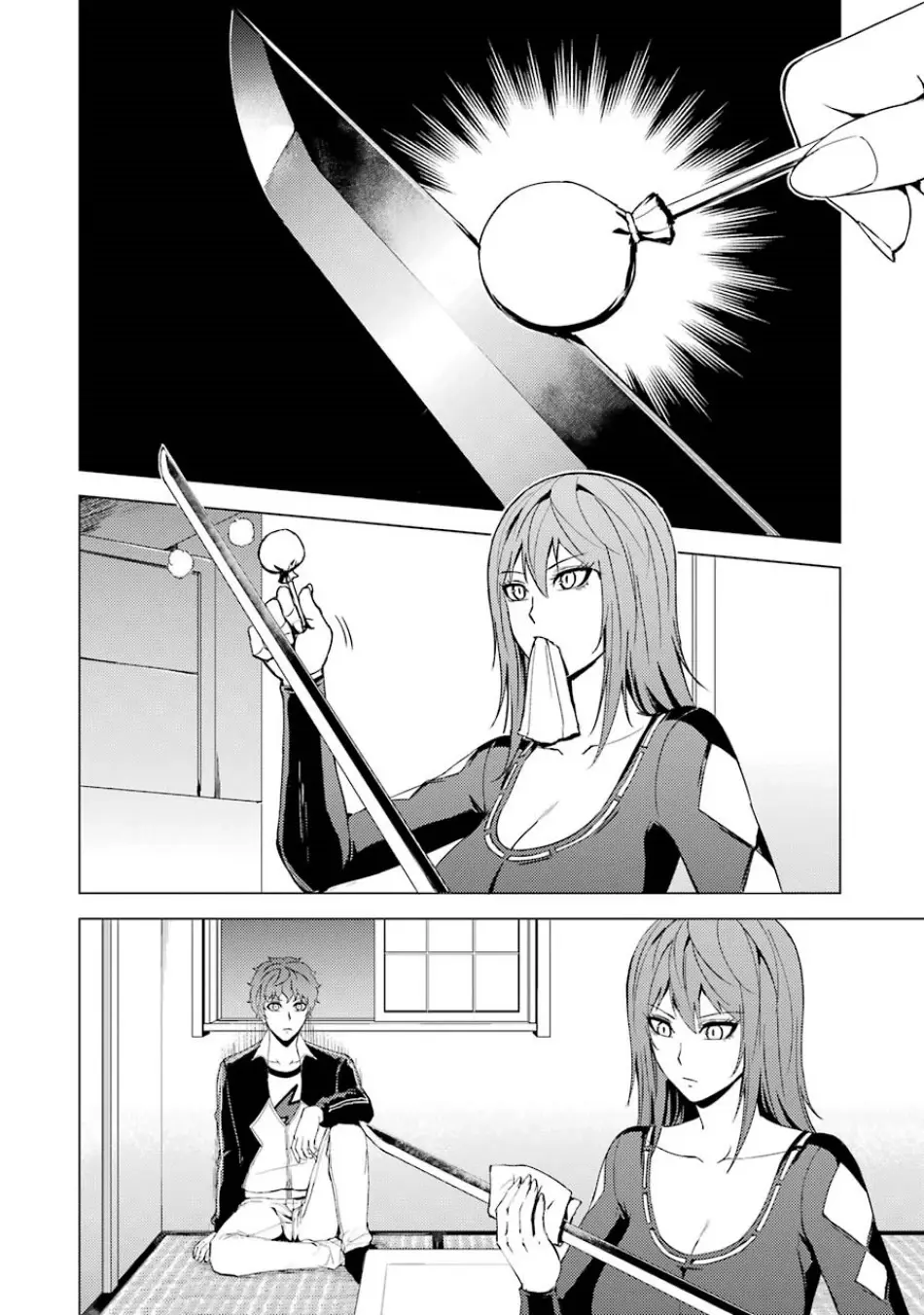 Ore No Genjitsu Wa Renai Game Ka To Omottara Inochigake No Game Datta Chapter 35 - Page 3