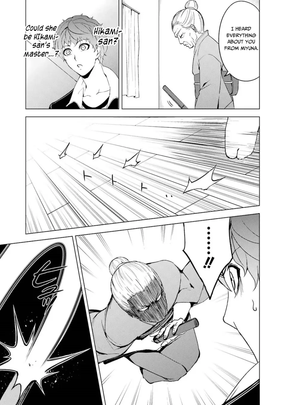 Ore No Genjitsu Wa Renai Game Ka To Omottara Inochigake No Game Datta Chapter 35 - Page 31