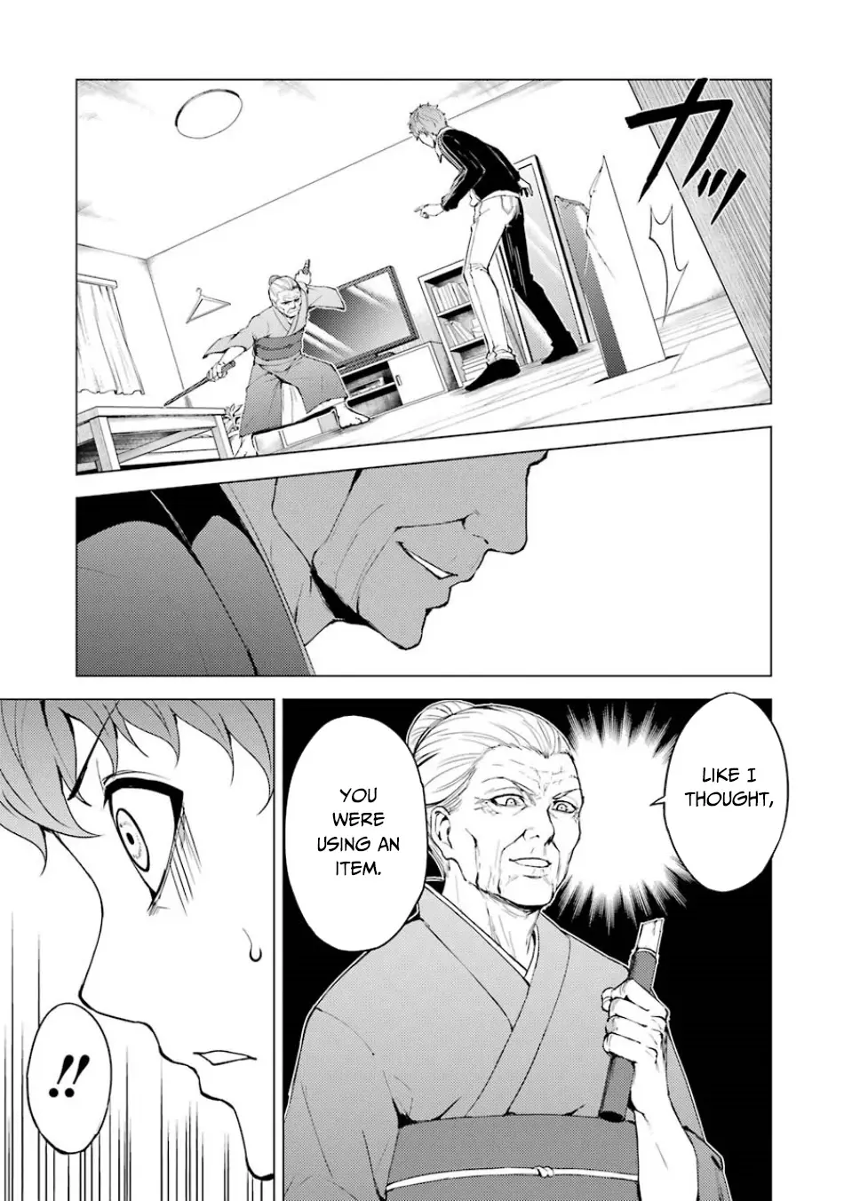 Ore No Genjitsu Wa Renai Game Ka To Omottara Inochigake No Game Datta Chapter 35 - Page 34