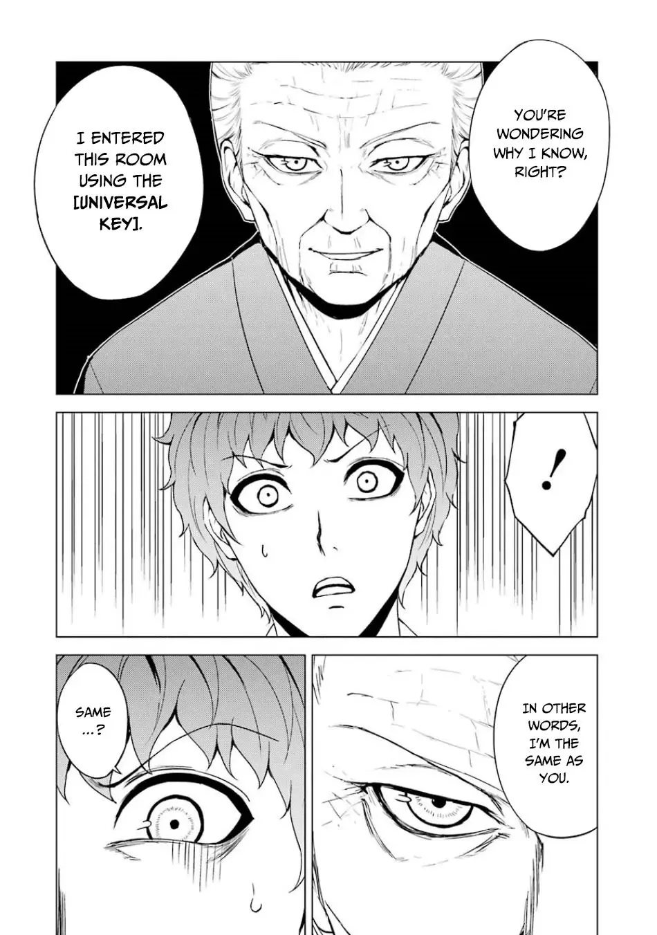 Ore No Genjitsu Wa Renai Game Ka To Omottara Inochigake No Game Datta Chapter 35 - Page 35