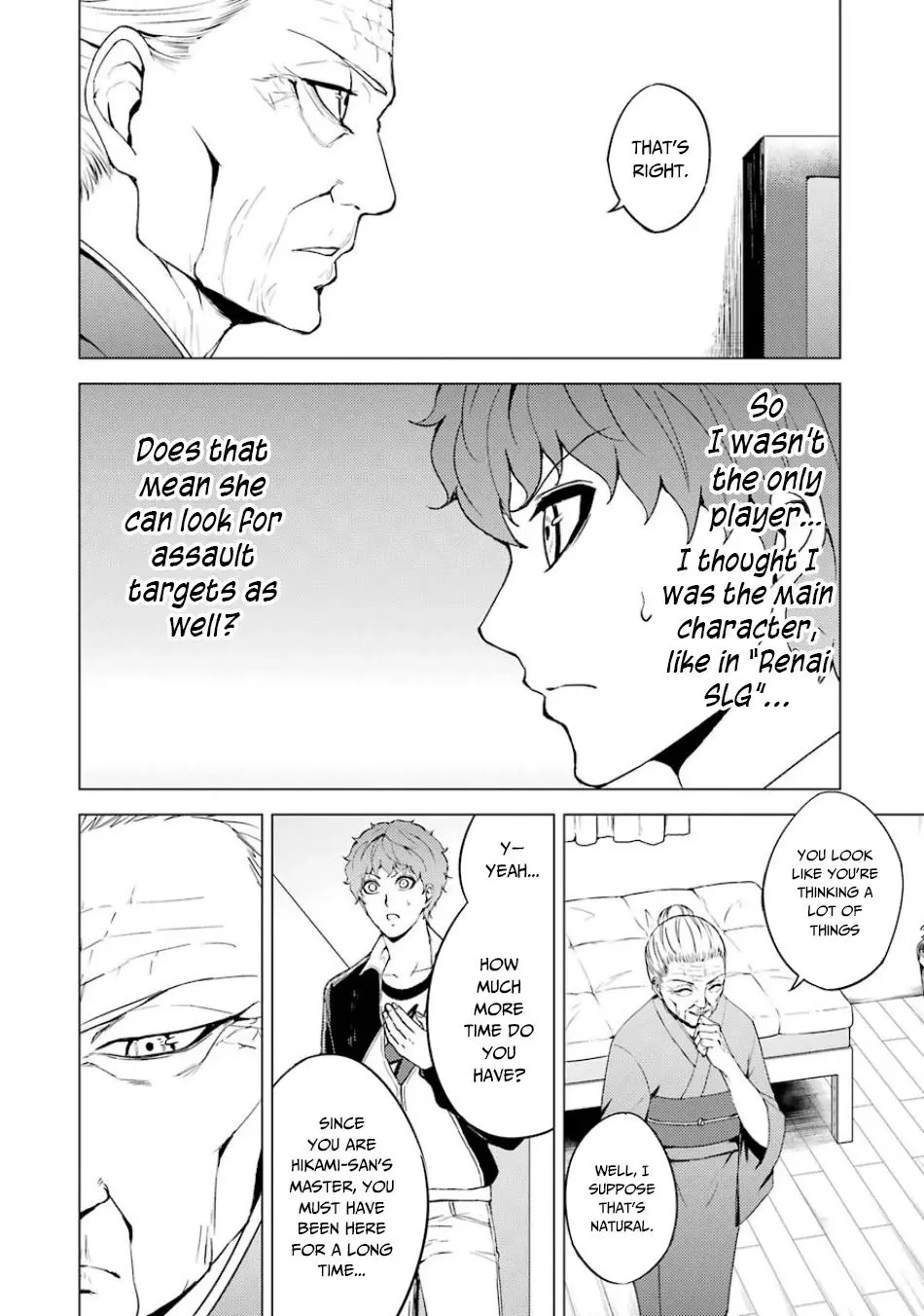 Ore No Genjitsu Wa Renai Game Ka To Omottara Inochigake No Game Datta Chapter 35 - Page 37