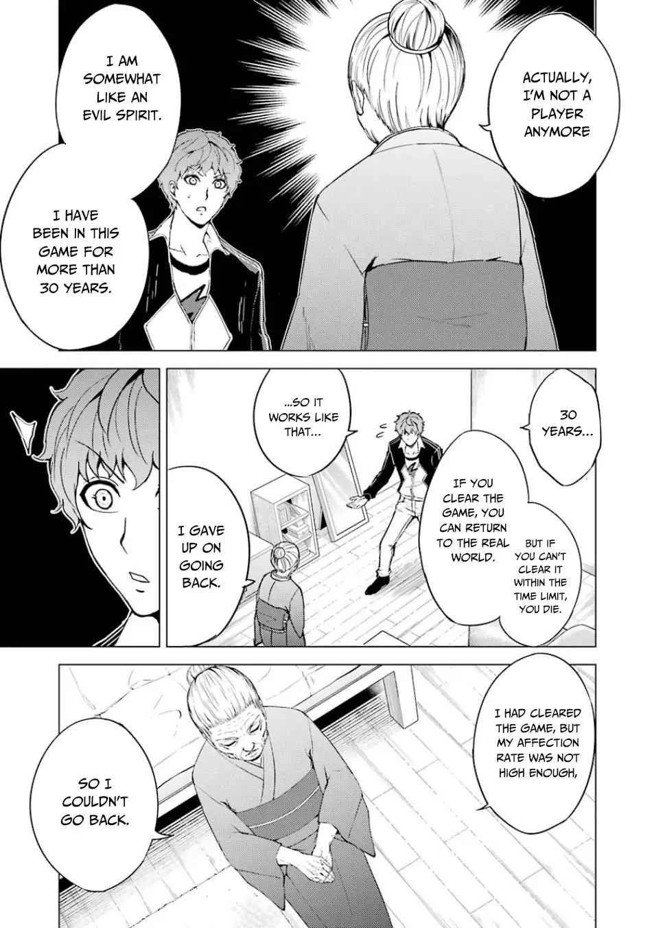 Ore No Genjitsu Wa Renai Game Ka To Omottara Inochigake No Game Datta Chapter 35 - Page 38