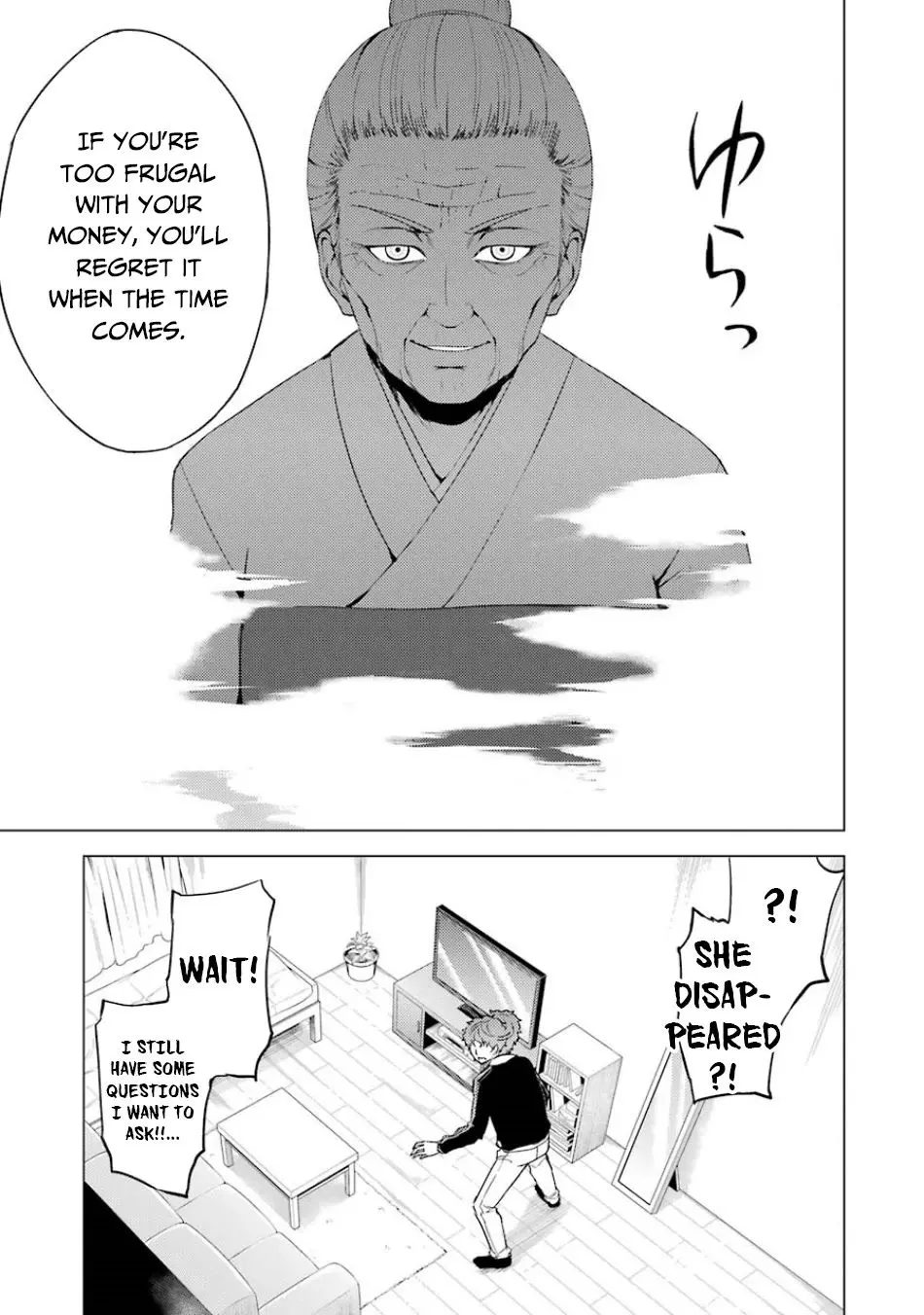 Ore No Genjitsu Wa Renai Game Ka To Omottara Inochigake No Game Datta Chapter 35 - Page 42