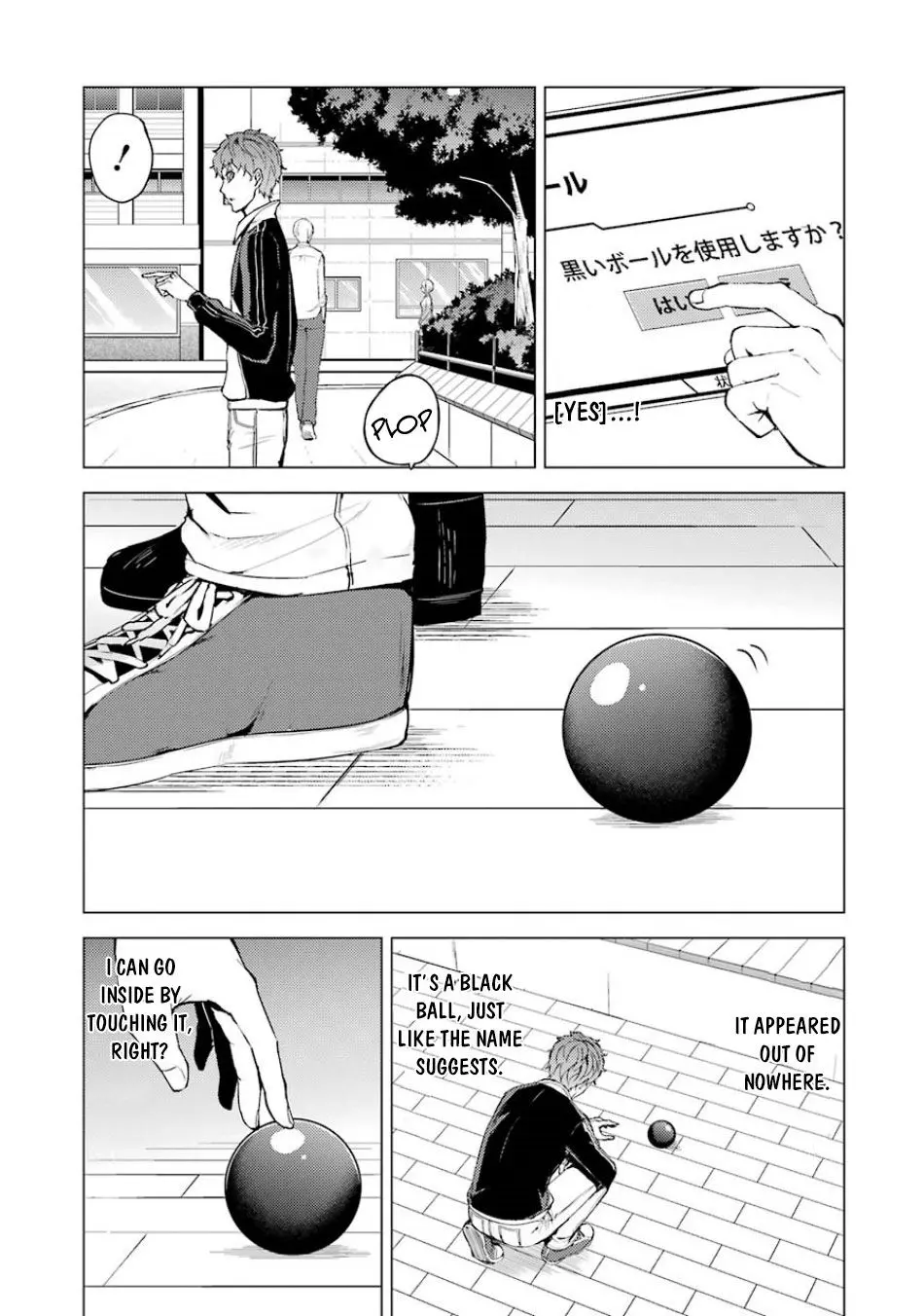 Ore No Genjitsu Wa Renai Game Ka To Omottara Inochigake No Game Datta Chapter 36 - Page 17