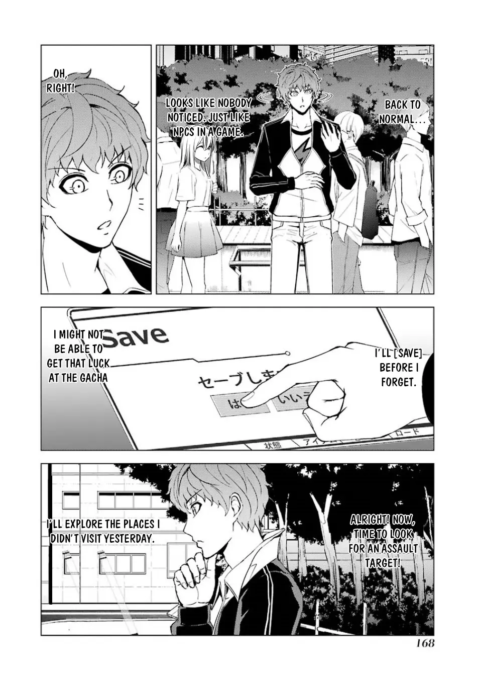 Ore No Genjitsu Wa Renai Game Ka To Omottara Inochigake No Game Datta Chapter 36 - Page 20
