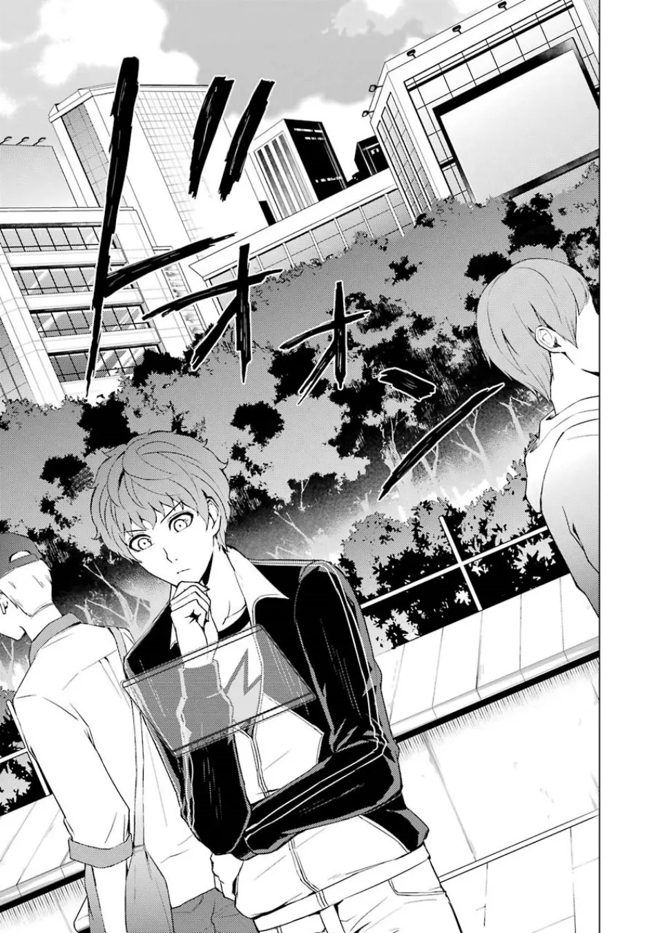 Ore No Genjitsu Wa Renai Game Ka To Omottara Inochigake No Game Datta Chapter 36 - Page 21