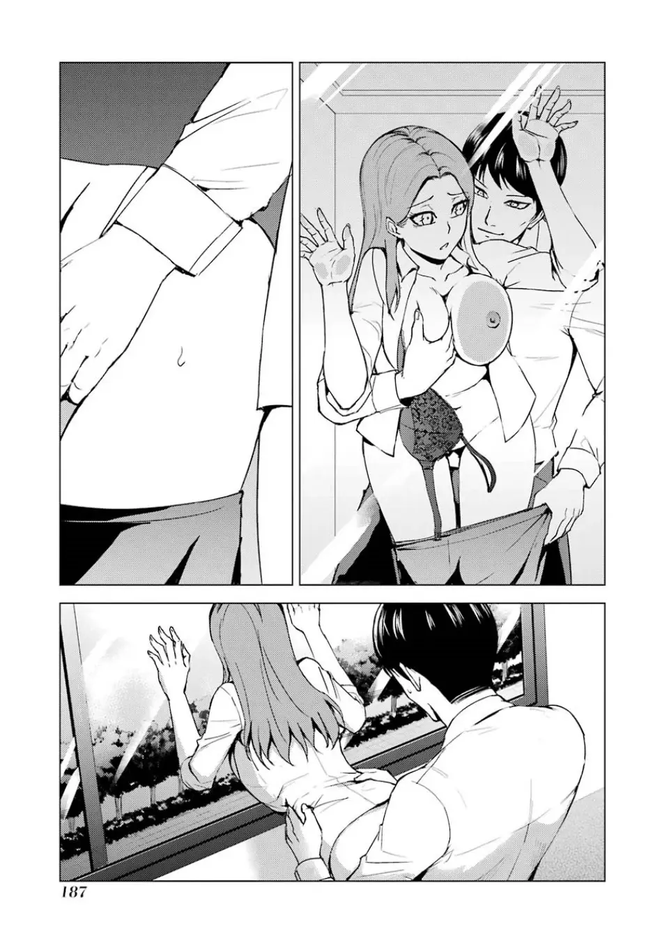 Ore No Genjitsu Wa Renai Game Ka To Omottara Inochigake No Game Datta Chapter 36 - Page 38