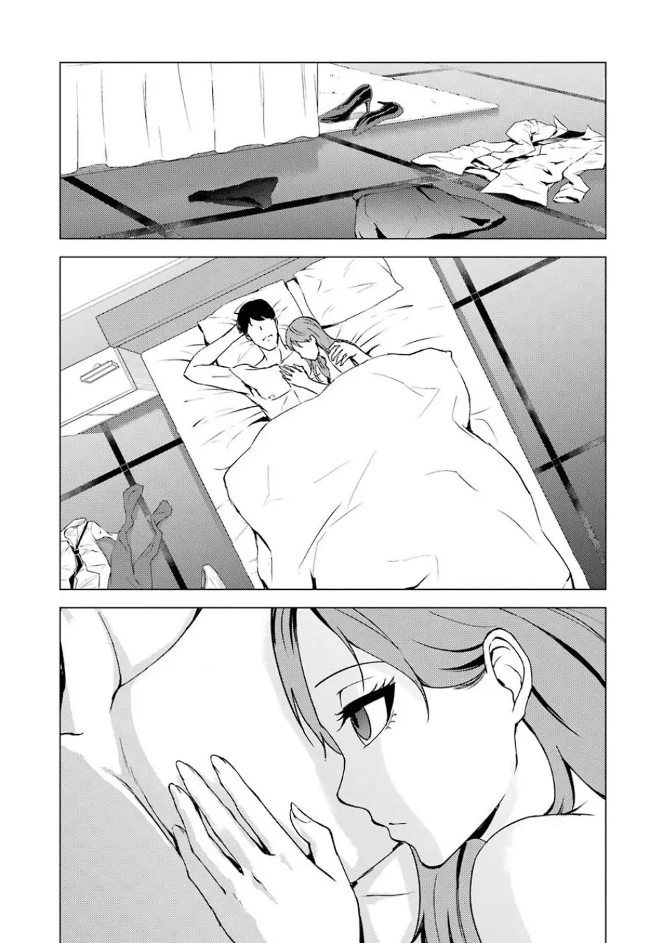 Ore No Genjitsu Wa Renai Game Ka To Omottara Inochigake No Game Datta Chapter 36 - Page 40