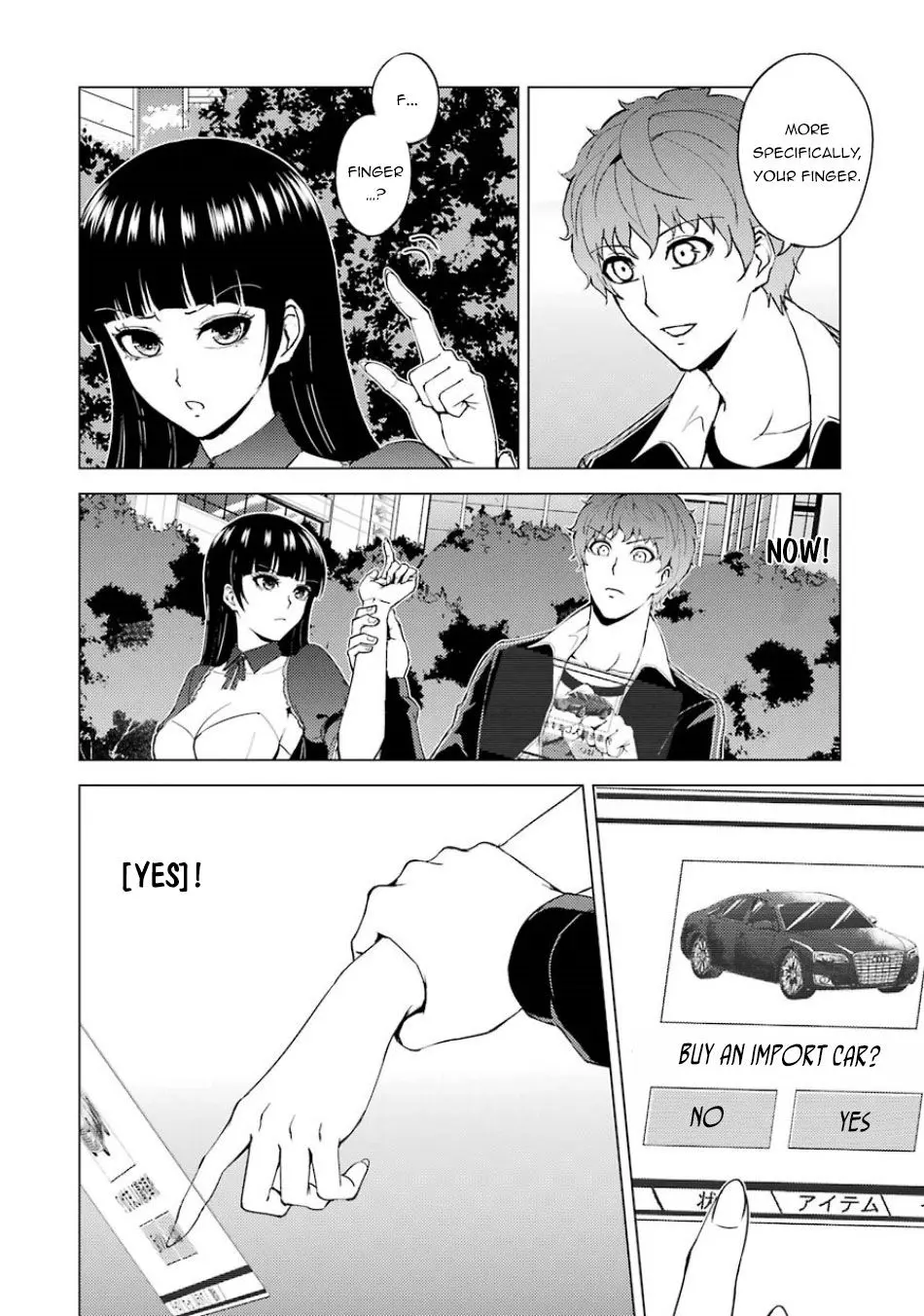 Ore No Genjitsu Wa Renai Game Ka To Omottara Inochigake No Game Datta Chapter 36 - Page 6